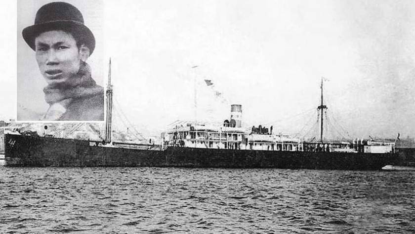 Bến Nhà Rồng - Khởi Hành